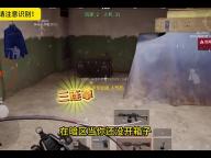 D2助手专业版 人气热度：83℃